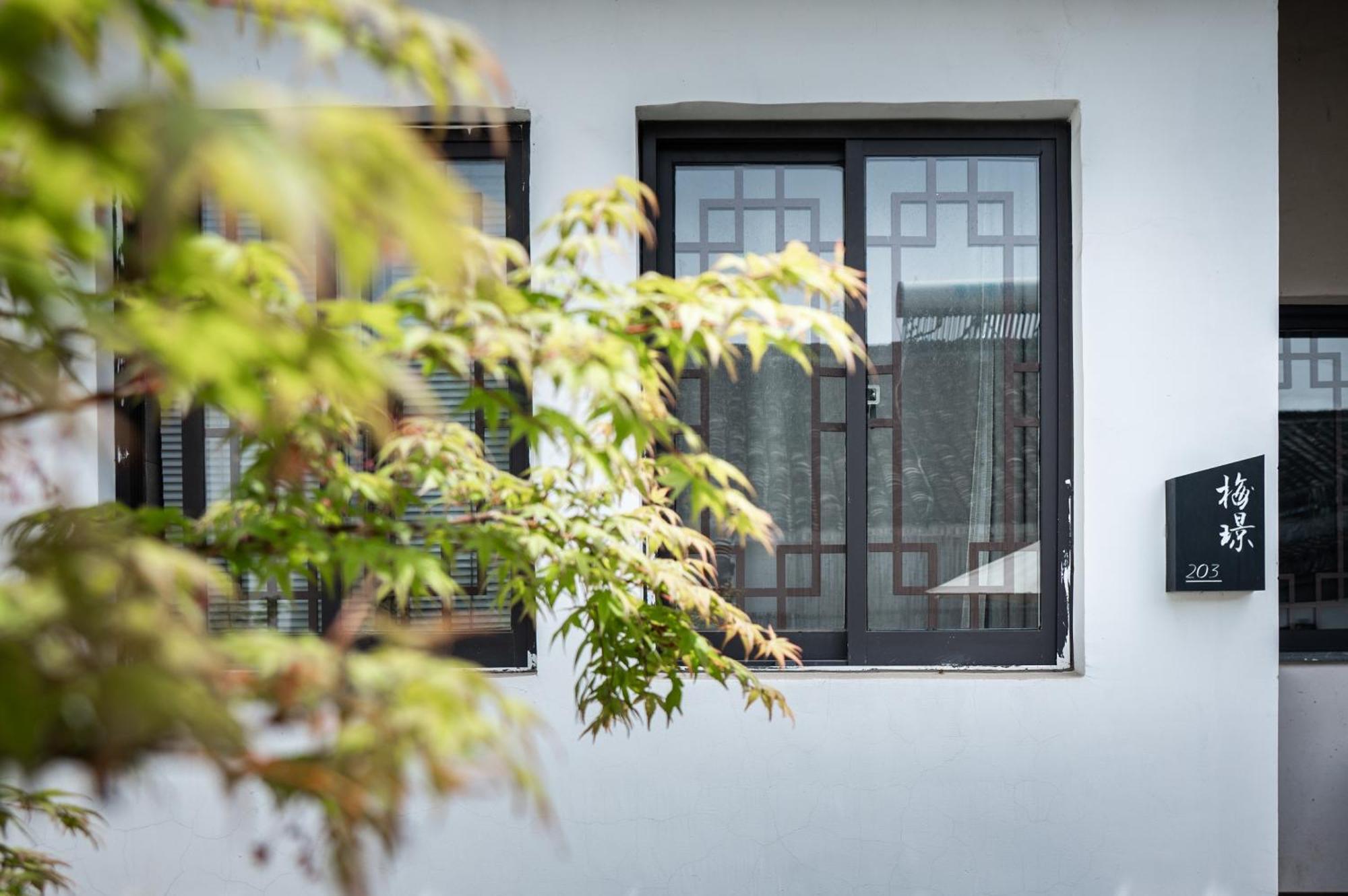 Tingjian Musu Private Soup Design Homestay - South Gate Of Wuzhen Xizha Scenic Area Tongxiang Exterior photo