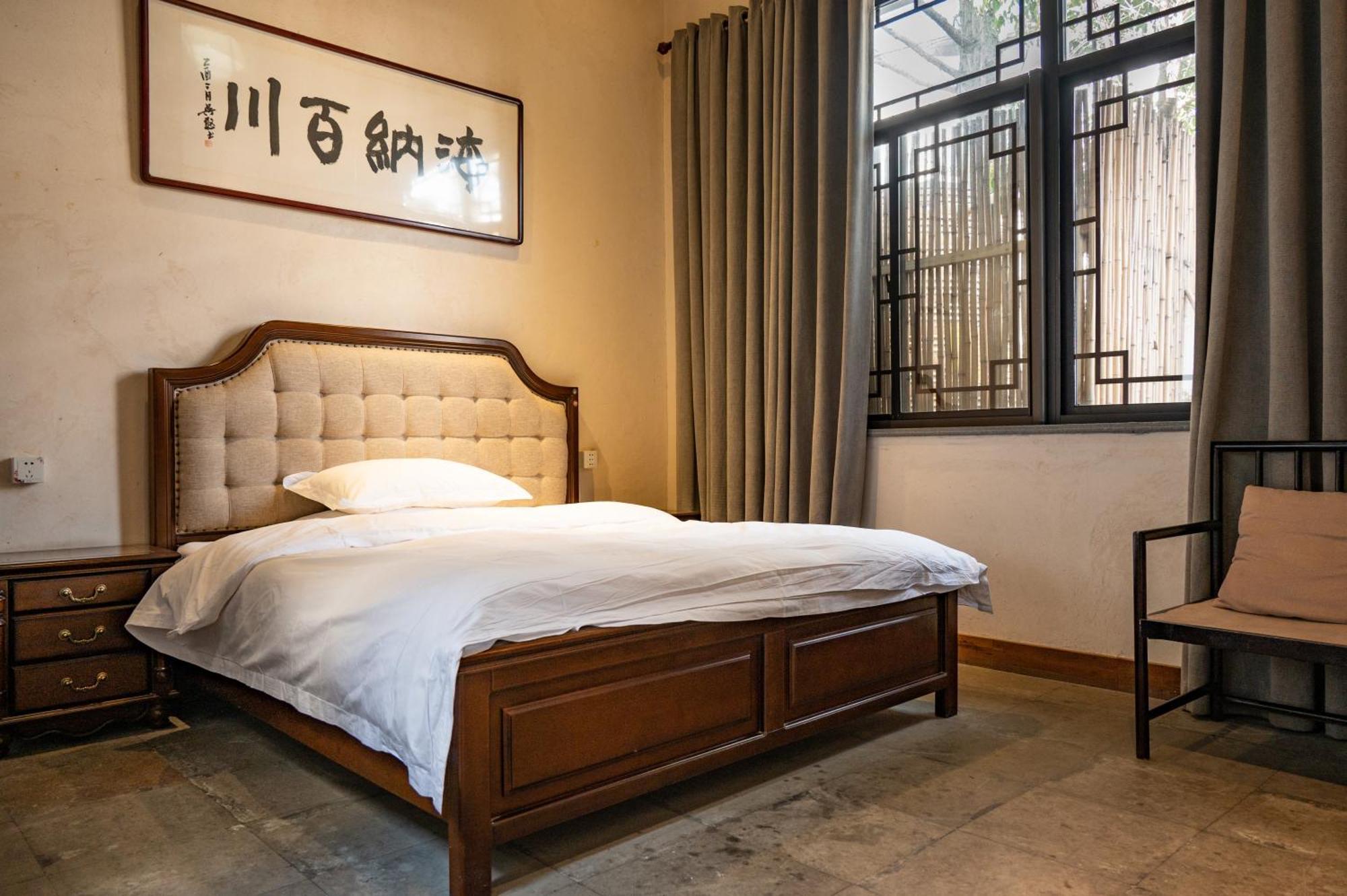 Tingjian Musu Private Soup Design Homestay - South Gate Of Wuzhen Xizha Scenic Area Tongxiang Exterior photo