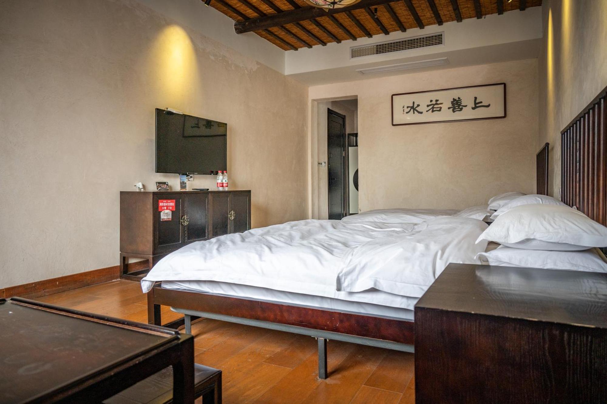 Tingjian Musu Private Soup Design Homestay - South Gate Of Wuzhen Xizha Scenic Area Tongxiang Exterior photo