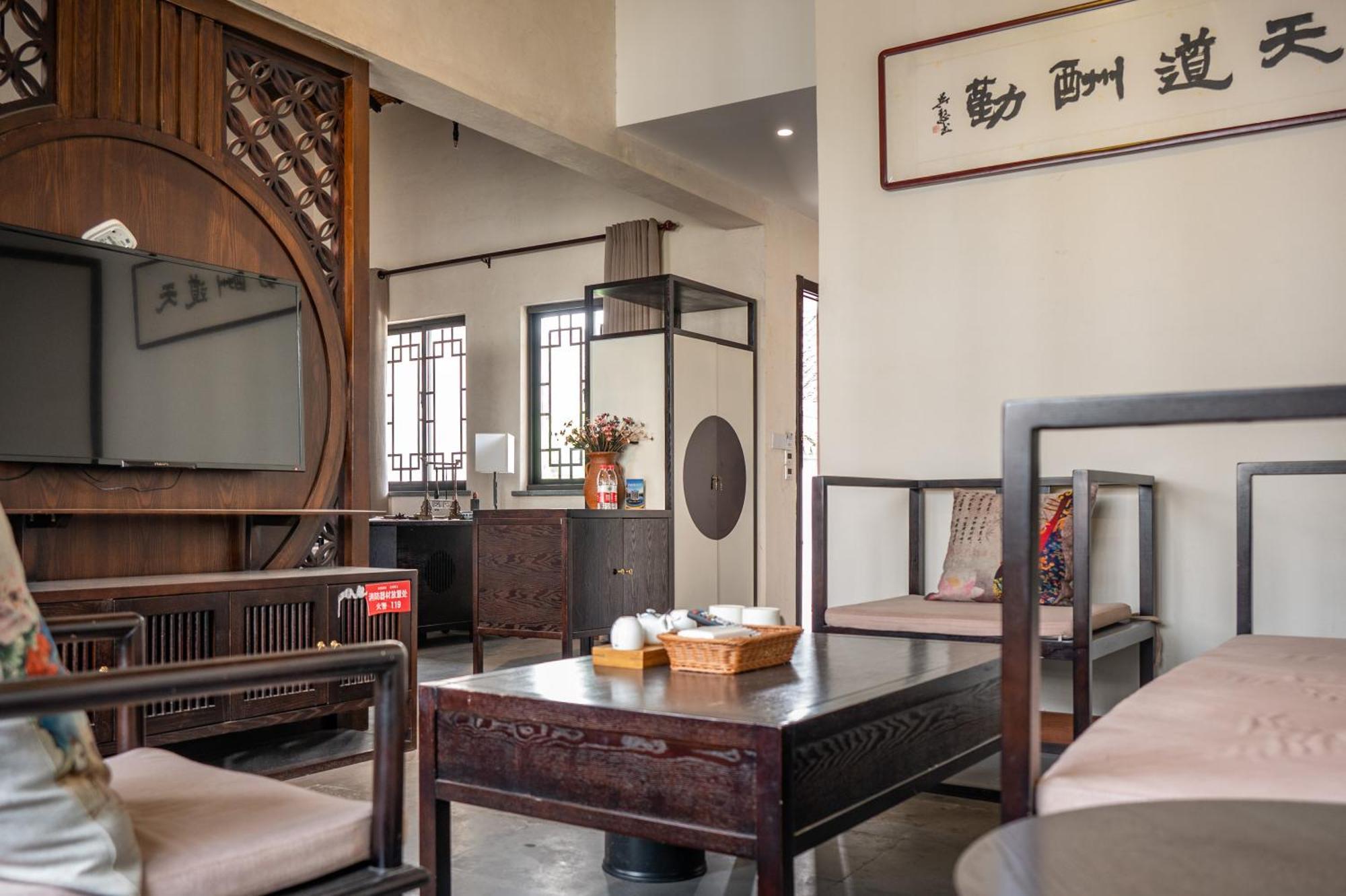 Tingjian Musu Private Soup Design Homestay - South Gate Of Wuzhen Xizha Scenic Area Tongxiang Exterior photo