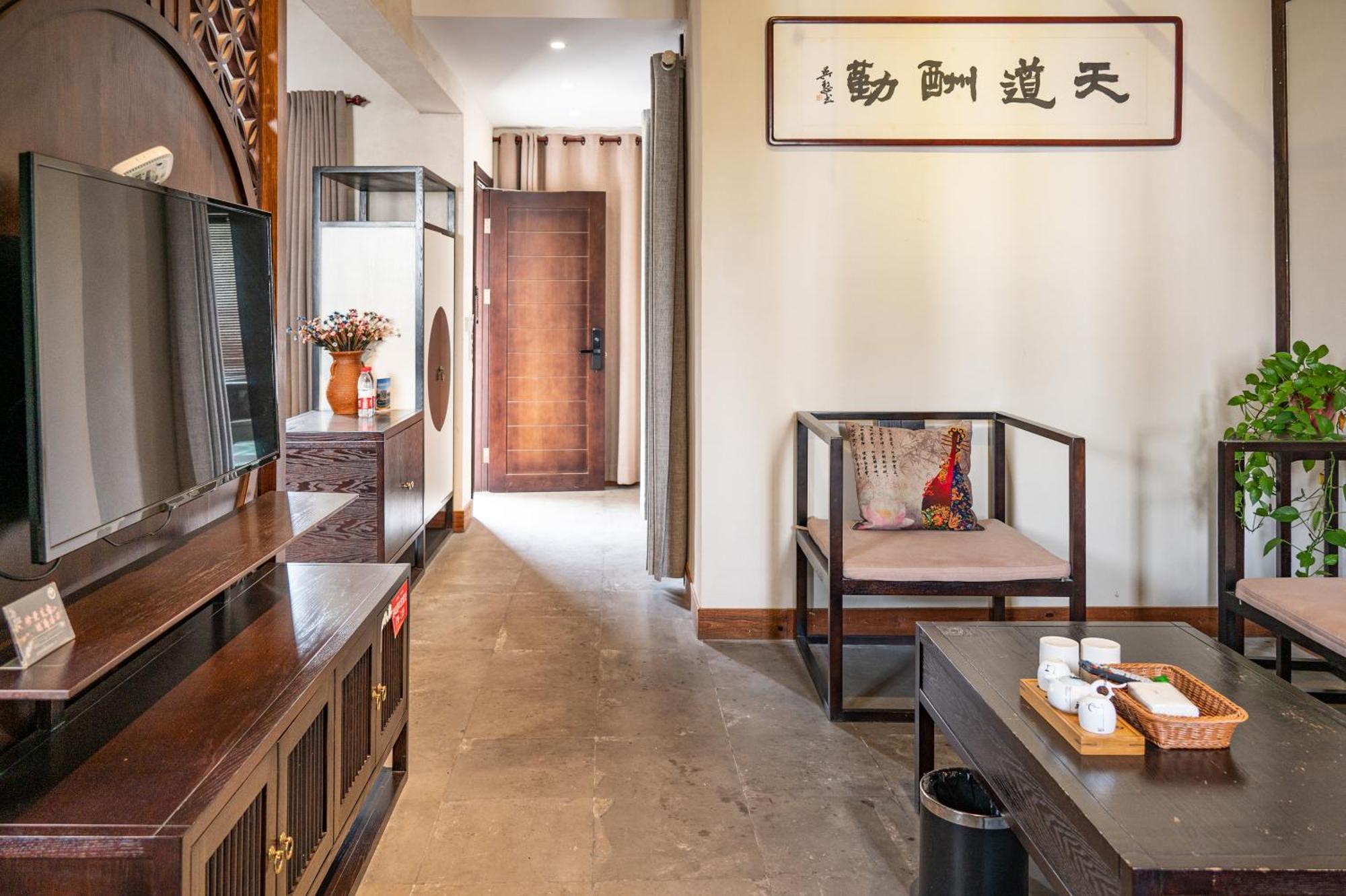 Tingjian Musu Private Soup Design Homestay - South Gate Of Wuzhen Xizha Scenic Area Tongxiang Exterior photo